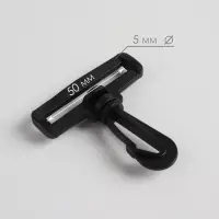 Карабин пластиковый, нагрузка до 35 кг, 60&times;65 мм / 50&times;5 мм, 2 шт., чёрный