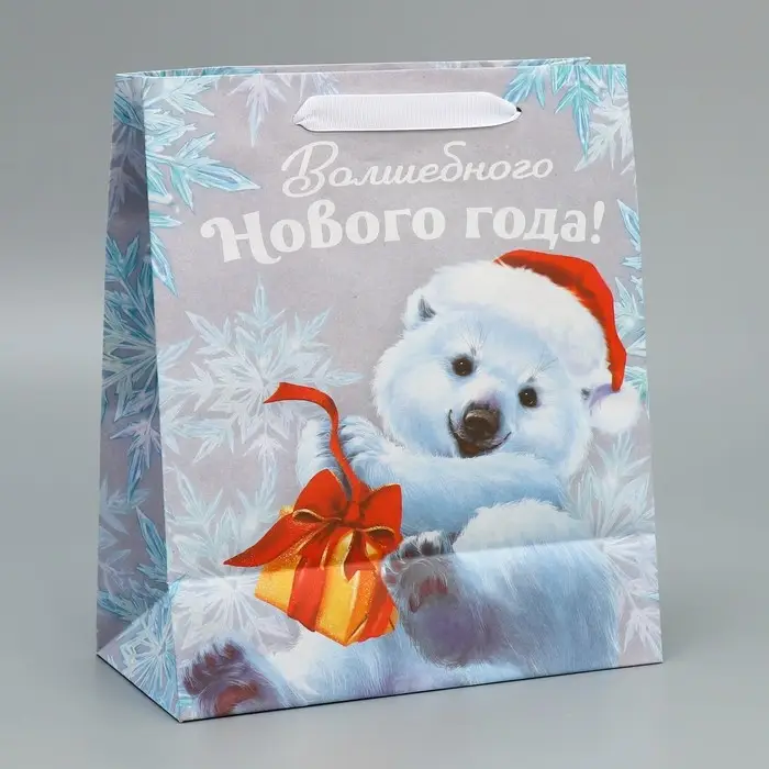 Пакет подарочный новогодний крафтовый &laquo;Мишутка&raquo;, ML 23 х 27 х 11.5 см