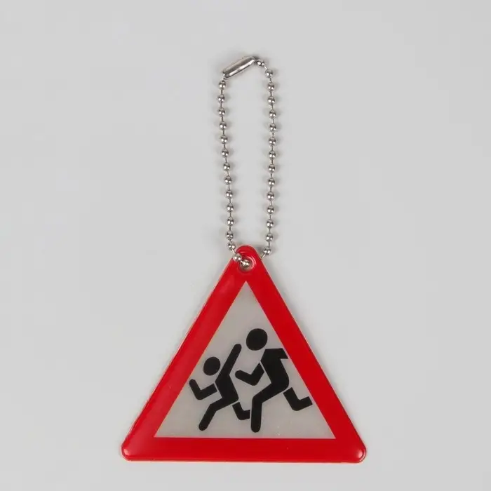 Светоотражающий элемент &laquo;Знак&raquo;, двусторонний, 6&times;4.3 см, белый, красный