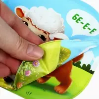 Новогодний набор книжек для ванны, 12х12, Крошка Я