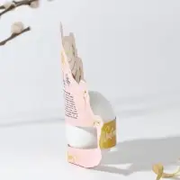 Открытка держатель для яйца &laquo;Христос Воскресе!&raquo; на пасху, 12.5&times;13.6 см