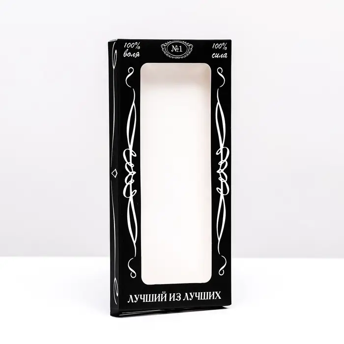 Подарочная коробка под плитку шоколада, с окном &laquo;Настоящему мужчине&raquo;, 17&times;8&times;1.4 см