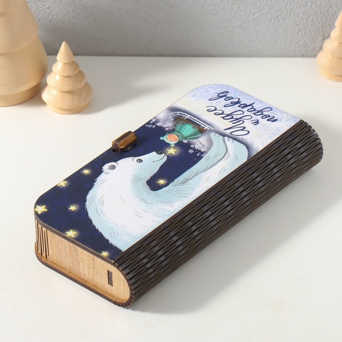 Новогодняя шкатулка "Белый медведь" 17х8,5 см