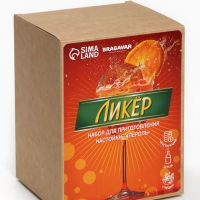 Набор для приготовления настойки &laquo;Ликёр: апероль&raquo;, набор специй, штоф