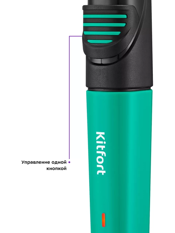 Триммер для бороды КТ-3139 (3 в 1) - 5 Вт