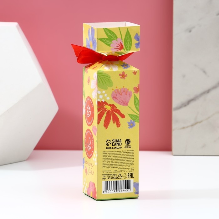 Набор бомбочки для ванны ЧИСТОЕ СЧАСТЬЕ &laquo;8 Марта!&raquo;, 3х40 г