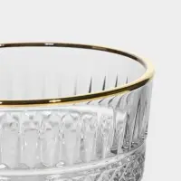 Набор стеклянных креманок ELYSIA, 250 мл, 2 шт.