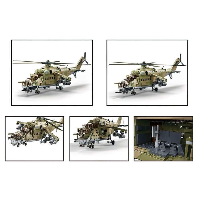 Конструктор Модельки &laquo;МИ-24С&raquo;, 1:35, 893 детали