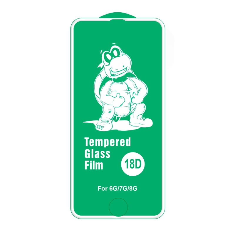 Защитное стекло IPH 7/8 18D белое усиленные края без упаковки