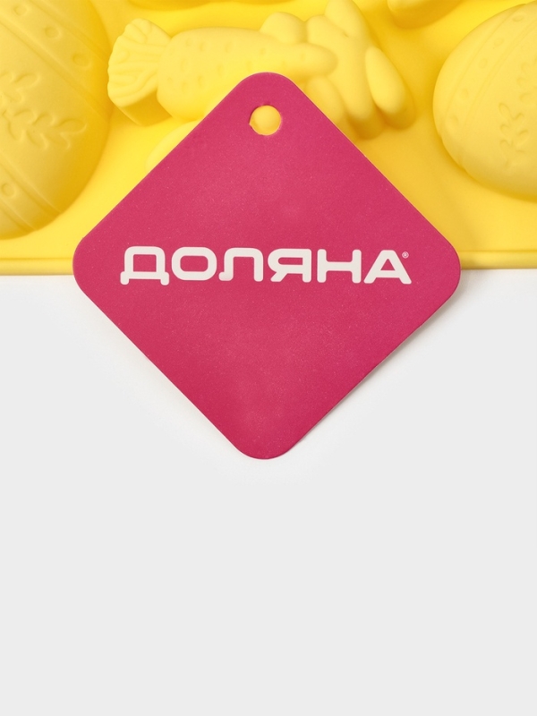 Форма для выпечки Доляна &laquo;Пасха&raquo;, силикон, 7 ячеек, 18,5&times;14,5&times;2,5 см, жёлтая