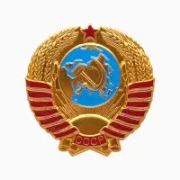 Значок "Герб СССР" серп и молот, красно-голубой в золоте