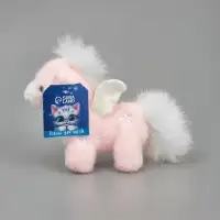 Мягкая игрушка "Чудо-лошадка", 14 см