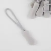 Пуллер для молнии, 2.5 см, 6&times;0.8 см, 10 шт., светло-серый