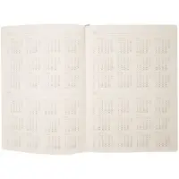 Ежедневник Petrus Flap, недатированный, красный