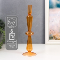 Подсвечник стекло на 1 свечу "Эльзас" прозрачный оранж 30х7,5х7,5 см