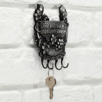 Ключница настенная-подкова &laquo;Богатства и процветания&raquo;, 10,5 х 12 см.