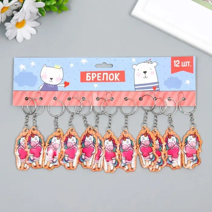 Брелок для ключей на кольце &laquo;Единорожка с сердцем&raquo;, ПВХ мягкий, 5.9&times;3 см