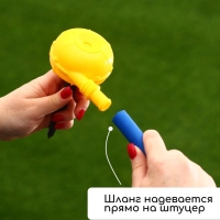 Распылитель-дождеватель, штуцер под шланг, пика, пластик, &laquo;Улитка&raquo;, Greengo