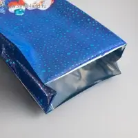 Пакет подарочный "Зимние танцы". 13,5 х 38 см.