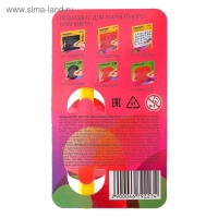 Стилус-ручка для магнитного планшета