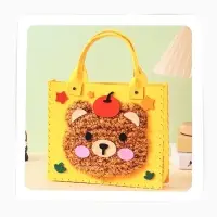 Набор для создания сумки из фетра "Медвежонок", цвет желтый