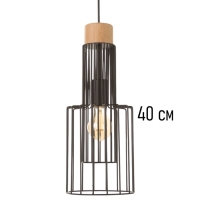 Светильник "Крит" 1х40Вт Е27 черный/коричневый 16х16х40,5(140)см