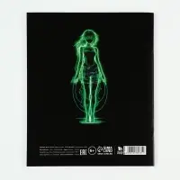 Тетрадь в клетку, предметная, 36 л.,на скрепке, блок №1&laquo;Аниме. Биология&raquo;