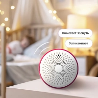 Генератор белого шума 2 в 1 КТ-3749 - 5 Вт