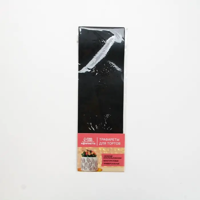 Трафарет для торта новогодний &laquo;Птички&raquo;, 32&times;10 см, пластик