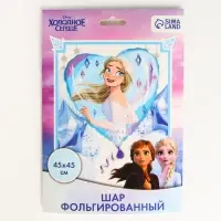 Шар воздушный &laquo;Эльза&raquo;, 18 дюйм, фольгированный, Холодное сердце