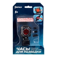 Шпионы &laquo;Часы для разведки&raquo;, работают от батареек