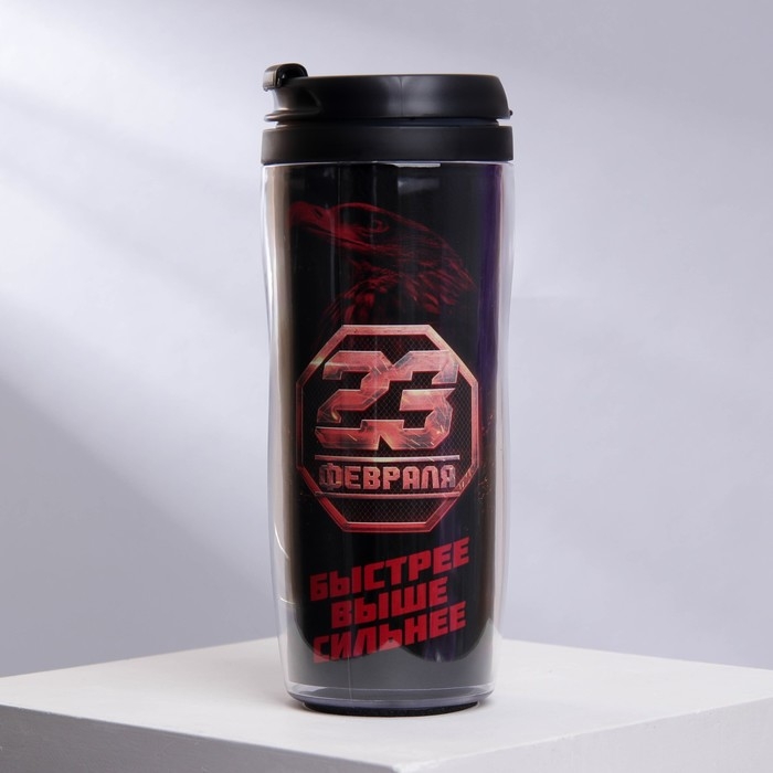 Термостакан со вставкой &laquo;Быстрее! Выше!Сильнее!&raquo;,350 мл