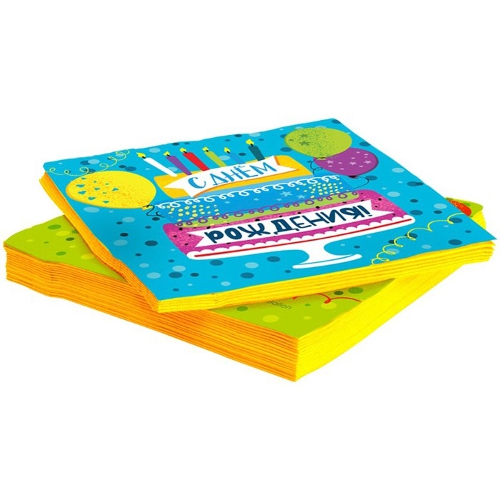 Салфетки бумажные &laquo;С ДНЁМ РОЖДЕНИЯ&raquo;, 33х33 см, 20 шт.