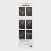 Кремер - сифон для взбивания сливок KONFINETTA, 500 мл, цвет серебристый