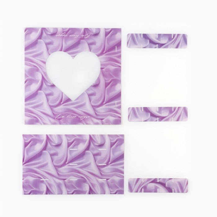 Коробка для конфет &laquo;Шёлковое сердце&raquo;, 18.9 х 18.9 х 3.8 см