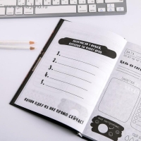 Ежедневник творческого человека А5, 120 листов &laquo;Извини, я занята&raquo;