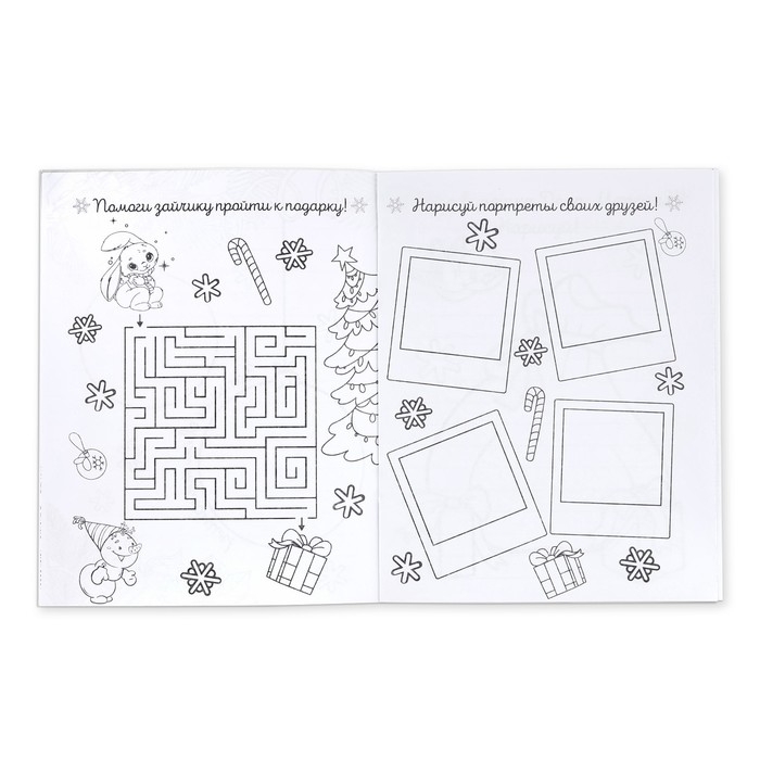 Подарочный набор новогодний, письмо от Деда Мороза, блокнот-раскраска, грамота &laquo;Дино&raquo;