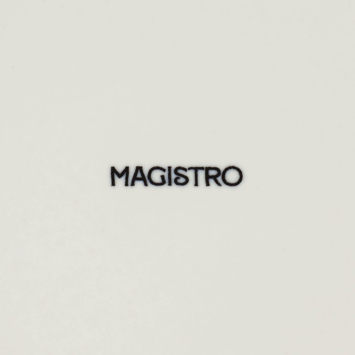 Тарелка фарфоровая десертная Magistro Ocean, d=17 см, цвет синий