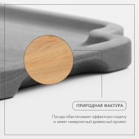 Поднос деревянный для подачи Adelica, 35&times;20&times;1,8 см, потайные ручки, массив берёзы, пропитано маслом, цвет натуральный