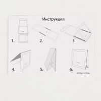 Набор для творчества &laquo;Вышивка на канве. Звёздная ночь&raquo;