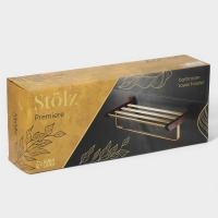 Полка с держателем для полотенец St&ouml;lz H&ouml;lzern Premiere, ореховое дерево, алюминий