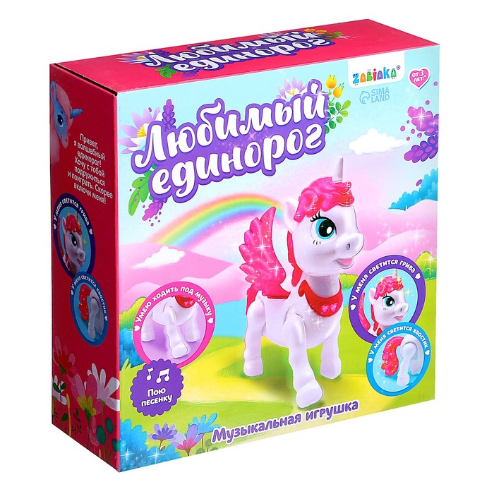 Музыкальная игрушка «Любимый единорог» ходит, звук, цвет МИКС Музыкальная игрушка «Любимый единорог» ходит, звук, цвет МИКС