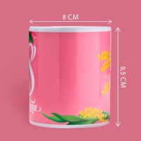 Кружка керамическая &laquo;8 марта&raquo; тюльпаны, 320 мл, цвет розовый