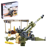 Конструктор Модельки &laquo;Гаубица&raquo;, 258 деталей