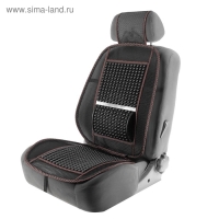 Накидка-массажёр на сиденье TORSO, 123&times;47 см, с поясничной опорой, коричневый