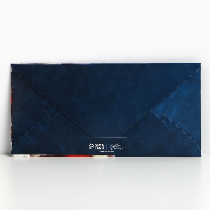 Конверт для денег, набор 6 штук,  "Счастья в Новом Году!"