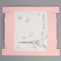 Коробка подарочная складная, упаковка, &laquo;Для тебя&raquo;, 31 х 25.5 х 16 см