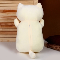 Мягкая игрушка &laquo;Кот&raquo;, 45 см, цвет бежевый