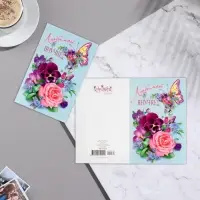 Открытка &laquo;Любимой внучке!&raquo;, А5