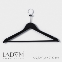 Плечики - вешалка с перекладиной LaDо́m Bois, антивандальные, широкие плечики, деревянные сорт А, 44,5&times;1,2&times;21,5 см,